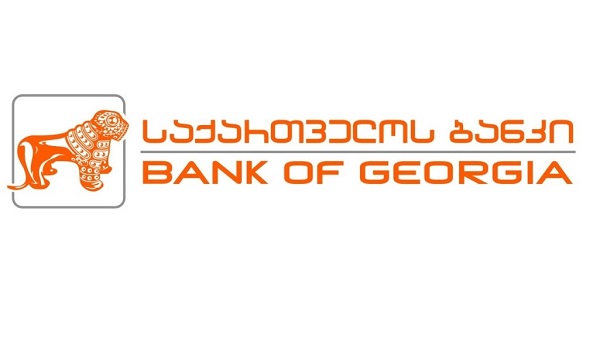 თბილისში, ჩიტაიას ქუჩაზე მდებარე „საქართველოს ბანკს“ თავს დაესხნენ