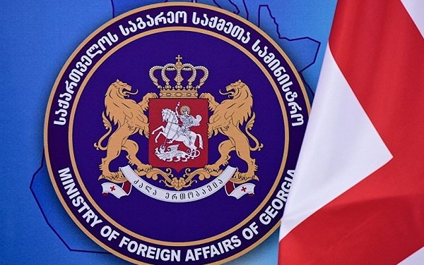 საგარეო უწყება მიმართავს საერთაშორისო საზოგადოებას, სათანადო რეაგირება მოახდინოს საოკუპაციო ხაზზე განვითარებულ უკანონო მოვლენებზე და მიიღოს შესაბამისი ზომები მათ შესაჩერებლად