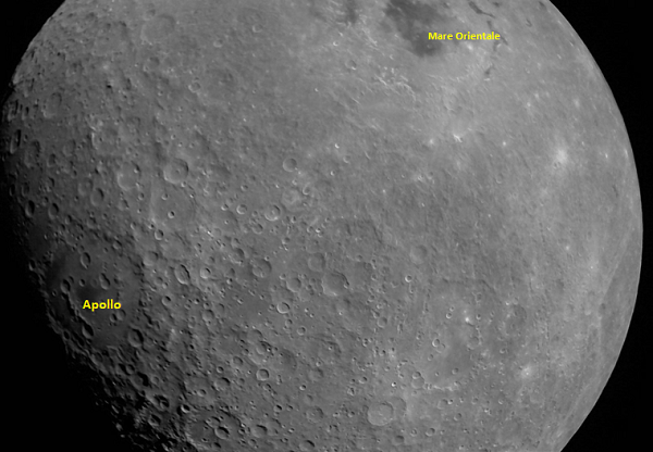 ინდურმა კოსმოსურმა ხომალდმა Chandrayaan-2-მა მთვარის ფოტო გავრცელა