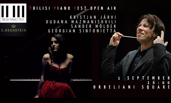 Tbilisi Piano Fest - პირველი საერთაშორისო საფორტეპიანო ფესტივალი თბილისში