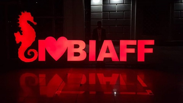 BIAFF 2019-ის დახურვის ცერემონია და გამარჯვებულები