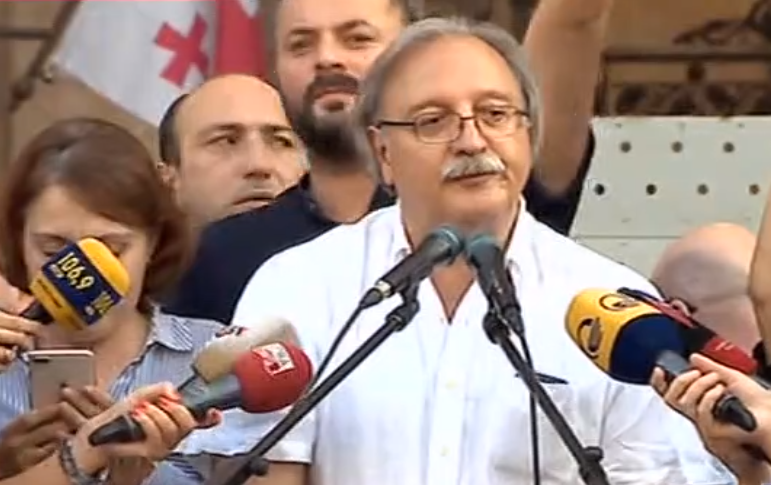კატეგორიულად მოვითხოვთ ხელისუფლებისგან, შეცვალეთ ეს კანდიდატურა - გრიგოლ ვაშაძე