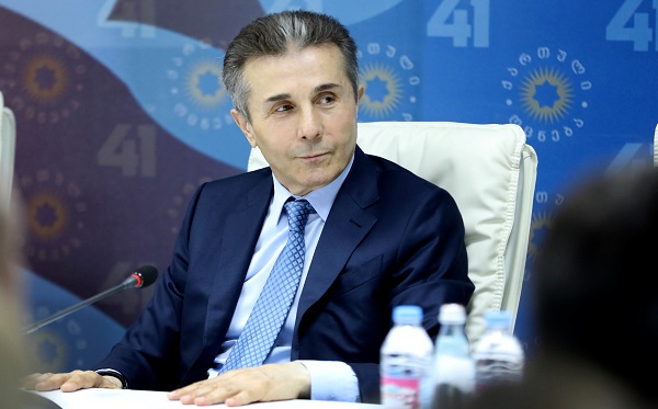 ბიუჯეტის შექმნაში მონაწილეობდა პარტიის თავმჯდომარე - გახარია