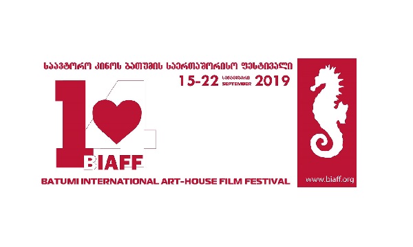 BIAFF 2019  ბათუმის კინოფესტივალის საერთაშორისო ჟიური