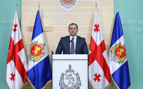 შსს-მ თბილისსა და ახალციხეში „ქურდული სამყაროს“ წევრობის და „კანონიერი ქურდისთვის“ მიმართვის  ბრალდებით 4 პირი დააკავა