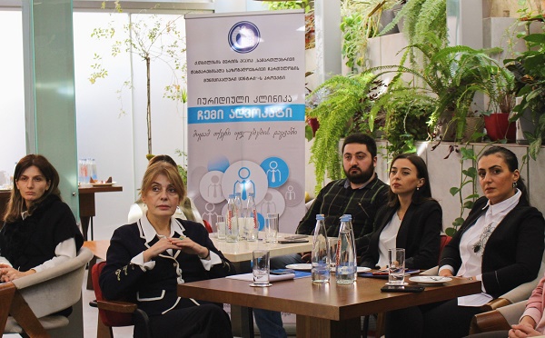 თბილისის მერიის პროექტი „ჩემი ადვოკატი“ მედიაციის მიმართულებით მუშაობას იწყებს