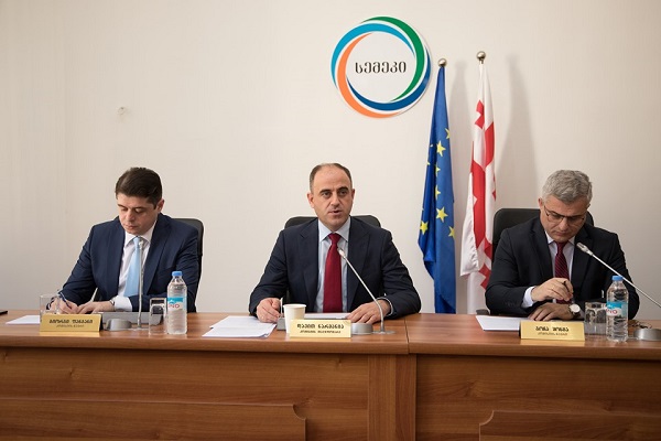 სემეკმა დანახარჯების მარეგულირებელი აუდიტის წესი დაამტკიცა