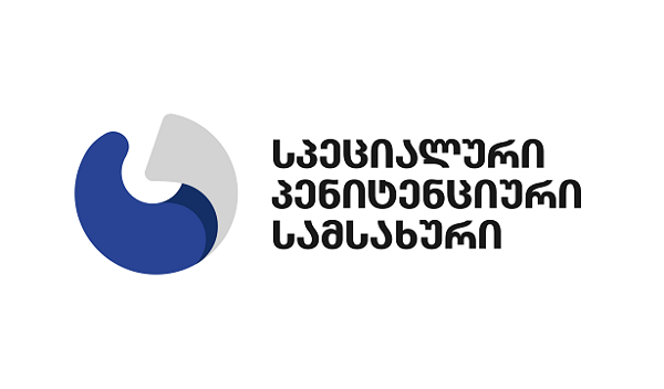 სპეციალური პენიტენციური სამსახური გიორგი ონიანის საპატიმროდან გათავისუფლებასთან დაკავშირებით განცხადებას ავრცელებს