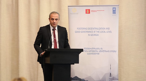 გიორგი სახოკია - რეგიონში საქართველო ერთ-ერთი პირველი ქვეყანაა, რომელიც ღია მმართველობის პარტნიორობის ინიციატივას შეუერთდა