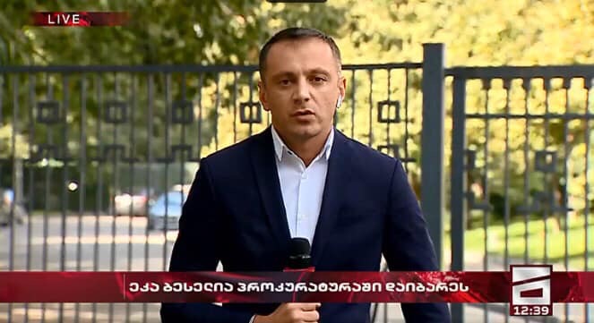 აქციის დარბევის შედეგად მთავარი არხის ჟურნალისტი დაშავდა