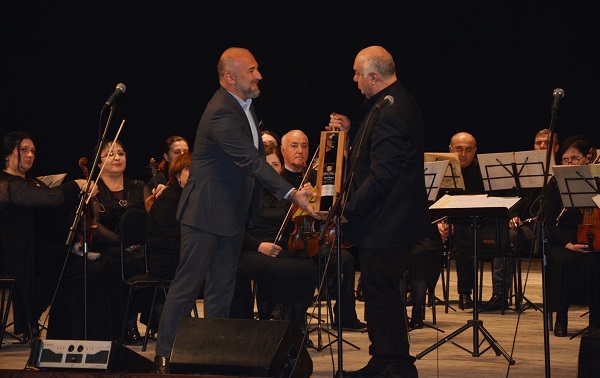 გაზეთ 
