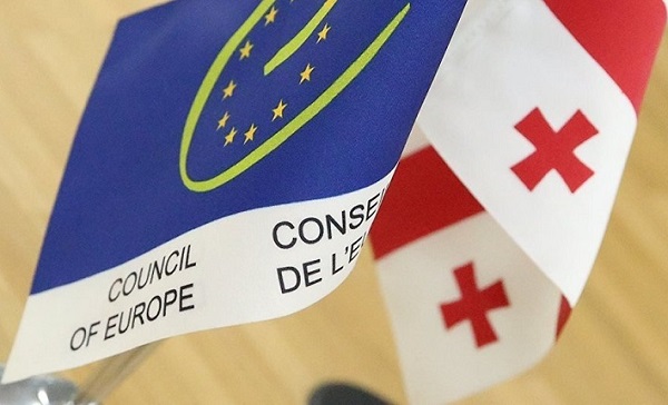ხვალ საქართველო ევროპის საბჭოს თავმჯდომარეობას გადმოიბარებს