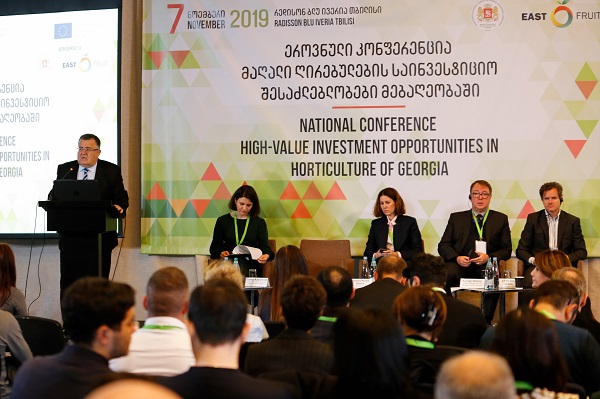 თბილისში ეროვნული კონფერენცია „მაღალი ღირებულების საინვესტიციო შესაძლებლობები საქართველოს მებაღეობაში“ გაიმართა