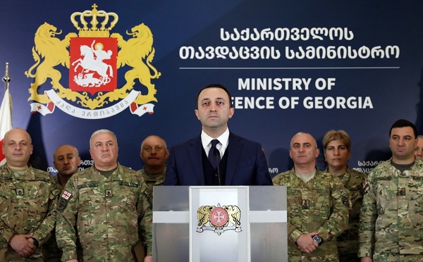 საქართველოს თავდაცვის სამინისტრო სამხედრო ქალაქის მშენებლობას იწყებს