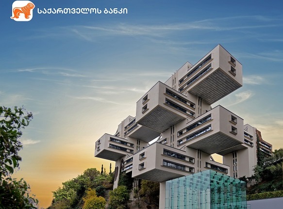 საქართველოს ბანკმა  107 მლნ დოლარის მოცულობის 10 წლიან სასესხო ხელშეკრულებას მოაწერა ხელი