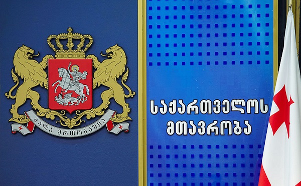 მთავრობამ კომუნიკაციების ეროვნული კომისიის წევრობის კანდიდატები დაიწუნა