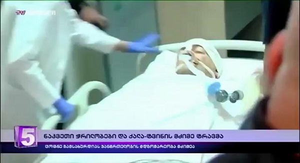ცოტნე გამსახურდიას ჯანმრთელობის მდგომარეობა კვლავ მძიმეა