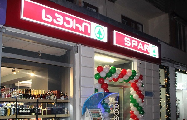 თბილისში მაღაზია "სპარის" თანამშრომელი დაჭრეს