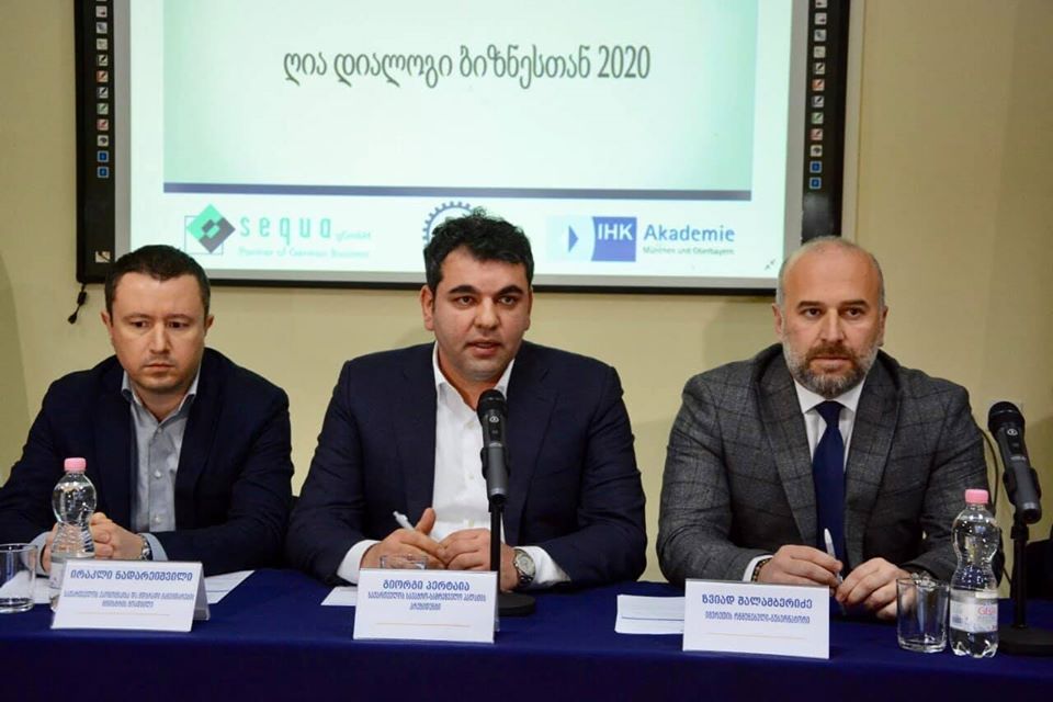 ლევან დავითაშვილი: საქართველოს აგრარული სექტორის განვითარებისთვის  აშშ-თან და ისრაელთან მჭიდრო თანამშრომლობას ვაგრძელებთ