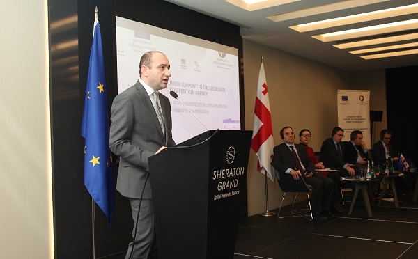 ევროკავშირის მიერ საქართველოს კონკურენციის სააგენტოს მხარდაჭერის პროექტის დახურვის ღონისძიება გაიმართა