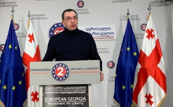 ოპოზიცია პარლამენტის პიკეტირებას გეგმავს