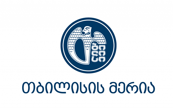 პირველი რესპუბლიკის მოედანი არის ქალაქის ცენტრი და შეუძლებელია, დავუშვათ იქ უწესრიგობა და ქაოსური გარევაჭრობა - მერია