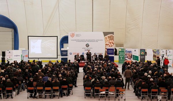 გიორგი ხანიშვილი თხილის მწარმოებელთა ასოციაციის ყოველწლიურ კონფერენციას დაესწრო