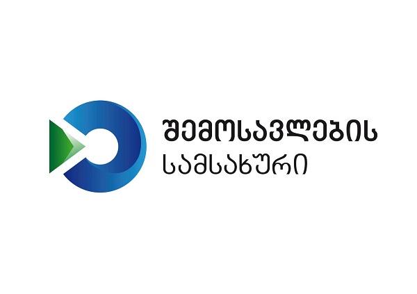 სამეგრელოში უაქციზო თამბაქოს შენახვა-გადაზიდვის ფაქტები გამოვლინდა