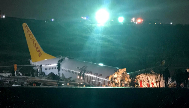 ასაფრენ/დასაფრენ ბილიკზე თვითმფრინავის მოცურებისათვის Pegasus Airlines-ის პილოტი დააკავეს 