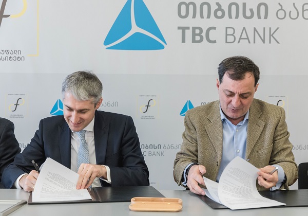 თიბისისა და თავისუფალ უნივერსიტეტს შორის თანამშრომლობის მემორანდუმი გაფორმდა
