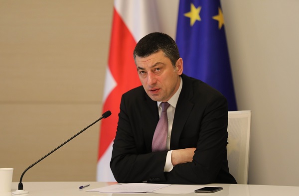 სოციალური პასუხისმგებლობის კუთხით ბიზნესის ინიციატივების კოორდინაციის მიზნით, ბიზნესომბუდსმენის ხელმძღვანელობით სპეციალური პლატფორმა იქმნება