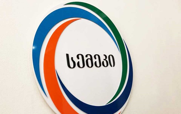 სემეკში სადეზინფექციო სამუშაოები ინტენსიურად ტარდება