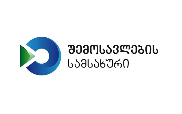 ტურიზმის სექტორში დასაქმებული გადამხდელებისათვის გადასახადის გადავადების საშეღავათო პირობები ამოქმედდა