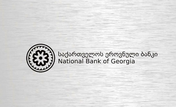 ეროვნული ბანკი: საგანგებო მდგომარეობის მიუხედავად, საფინანსო სექტორი სერვისების მიწოდებას განაგრძობს
