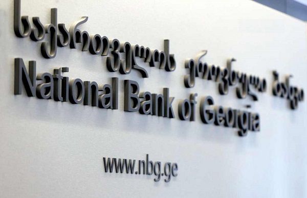 საქართველოს ეროვნული ბანკი 25 მარტის აუქციონზე 40 მილიონ აშშ დოლარს გაყიდის