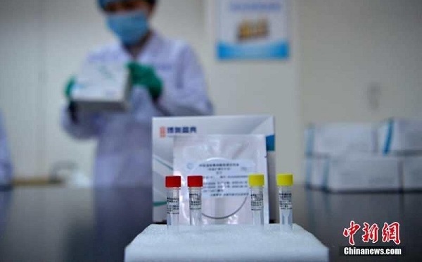 ჩინეთმა საქართველოს კორონავირუსის გამოსავლენი სწრაფი ტესტები აჩუქა
