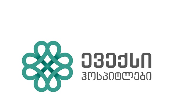 ევექსი ჰოსპიტლები საკუთარ მომხმარებლებისთვის სამედიცინო მხარდაჭერის პროგრამას აანონსებს