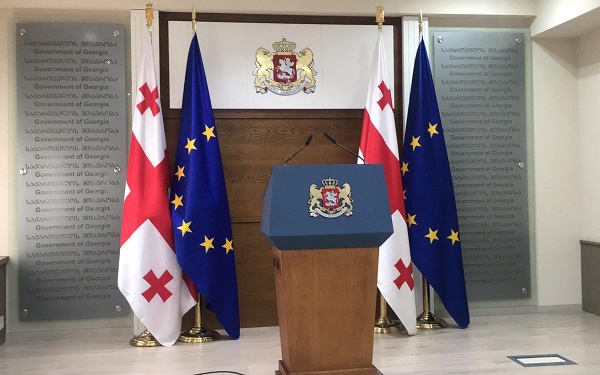 მთავრობის ადმინისტრაციაში საგანგებო ბრიფინგი გაიმართება