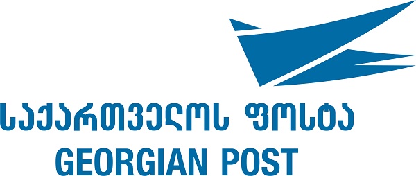 მადლობა „საქართველოს ფოსტის