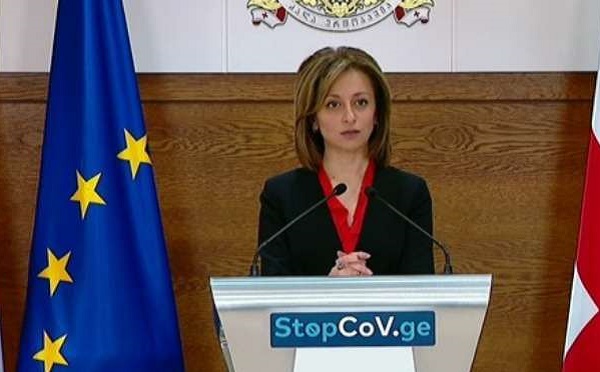 „თბილისის მედიცინის ინსტიტუტის“ ექიმის დაინფიცირების წყარო ცნობილი არ არის -  ეკატერინე ტიკარაძე