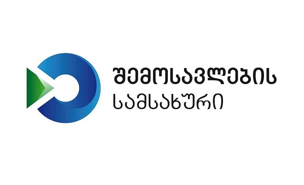 საგანგებო მდგომარეობის ფარგლებში მოქმედი შეზღუდვებისა და უსაფრთხოების ნორმების დარღვევის გამო 152 კომპანია დაჯარიმდა