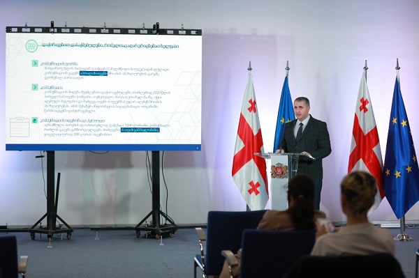 შემოსავლების სამსახურში რეგისტრირებულ თვითდასაქმებულებს კომპენსაციის მისაღებად არ დასჭირდებათ დამატებითი მტკიცებულების წარდგენა