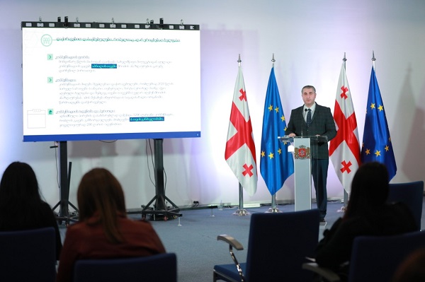 არარეგისტრირებულმა თვითდასაქმებულებმა უნდა წარადგინონ შემოსავლის წყაროს დამადასტურებელი დოკუმენტი