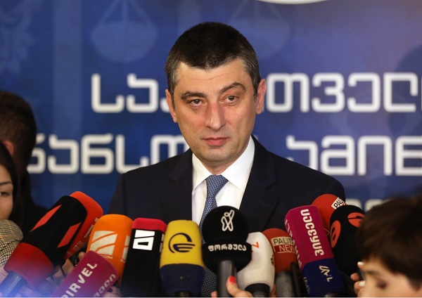 საქართველოსა და ევროკავშირს შორის ურთიერთობა იმაზე ძლიერია, ვიდრე ოდესმე ყოფილა - გიორგი გახარია