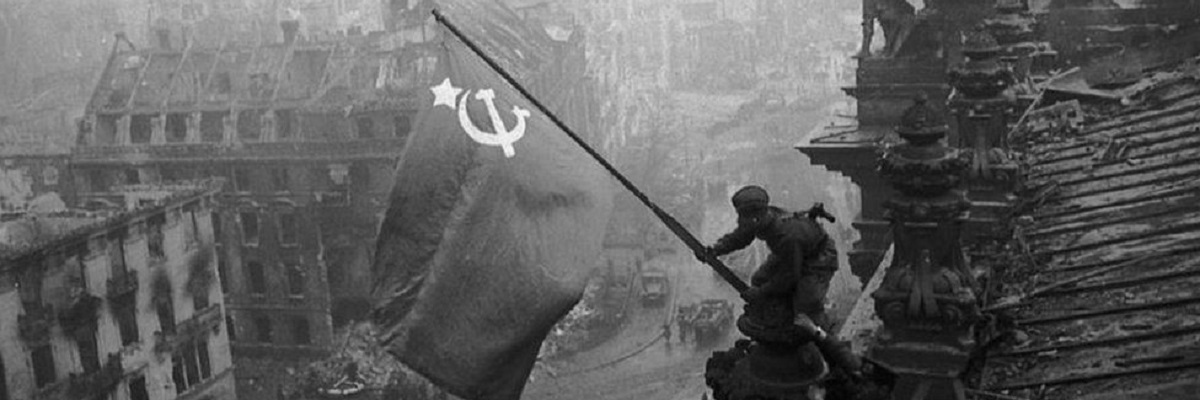 ნაცისტური ბერლინის დაცემა - ფოტოისტორია