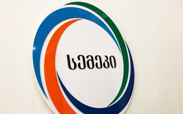 ახალი მომსახურებით *303# მხოლოდ 2 დღეში 17 000-მა მოქალაქემ ისარგებლა
