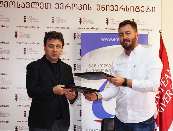 განათლების მართვის საინფორმაციო სისტემასა და აღმოსავლეთ ევროპის უნივერსიტეტს შორის თანამშრომლობის მემორანდუმი გაფორმდა
