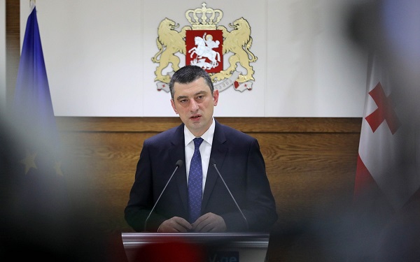 საქართველოში საგანგებო მდგომარეობა 22 მაისს გაუქმდება