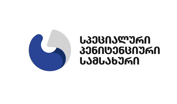 სარფში დაკავებულ პირს ერთ-ერთი სამოქალაქო კლინიკის კარანტინში კოვიდ-19 დაუდასტურდა