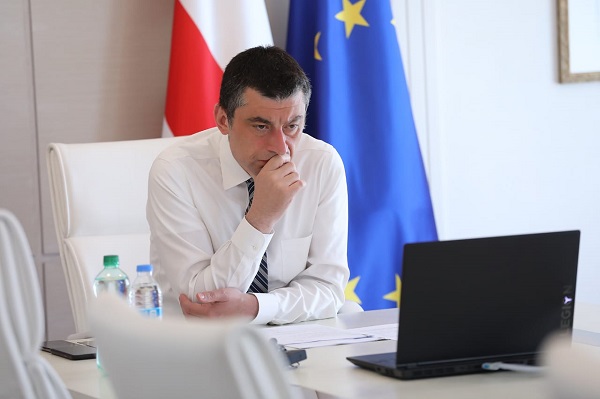 უწყებათაშორისმა საკოორდინაციო საბჭომ ბოლნისში არსებული ეპიდემიოლოგიური მდგომარეობა განიხილა